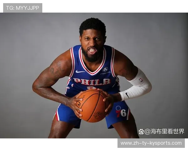 76人球队核心球员发挥关键作用，76人球队核心球员发挥关键作用的是谁