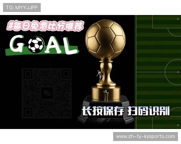 五大联赛是否应设立球迷代表参与机制，五大联赛哪个球队球迷最多